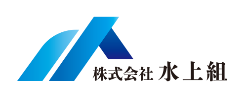 株式会社水上組ロゴ